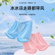Catman Men's Ice Silk Arrow Pants Home Pajama Pants Pink