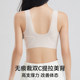 Catman Premium Underwear High School Girls Bra ອາຍຸ 18 ປີ