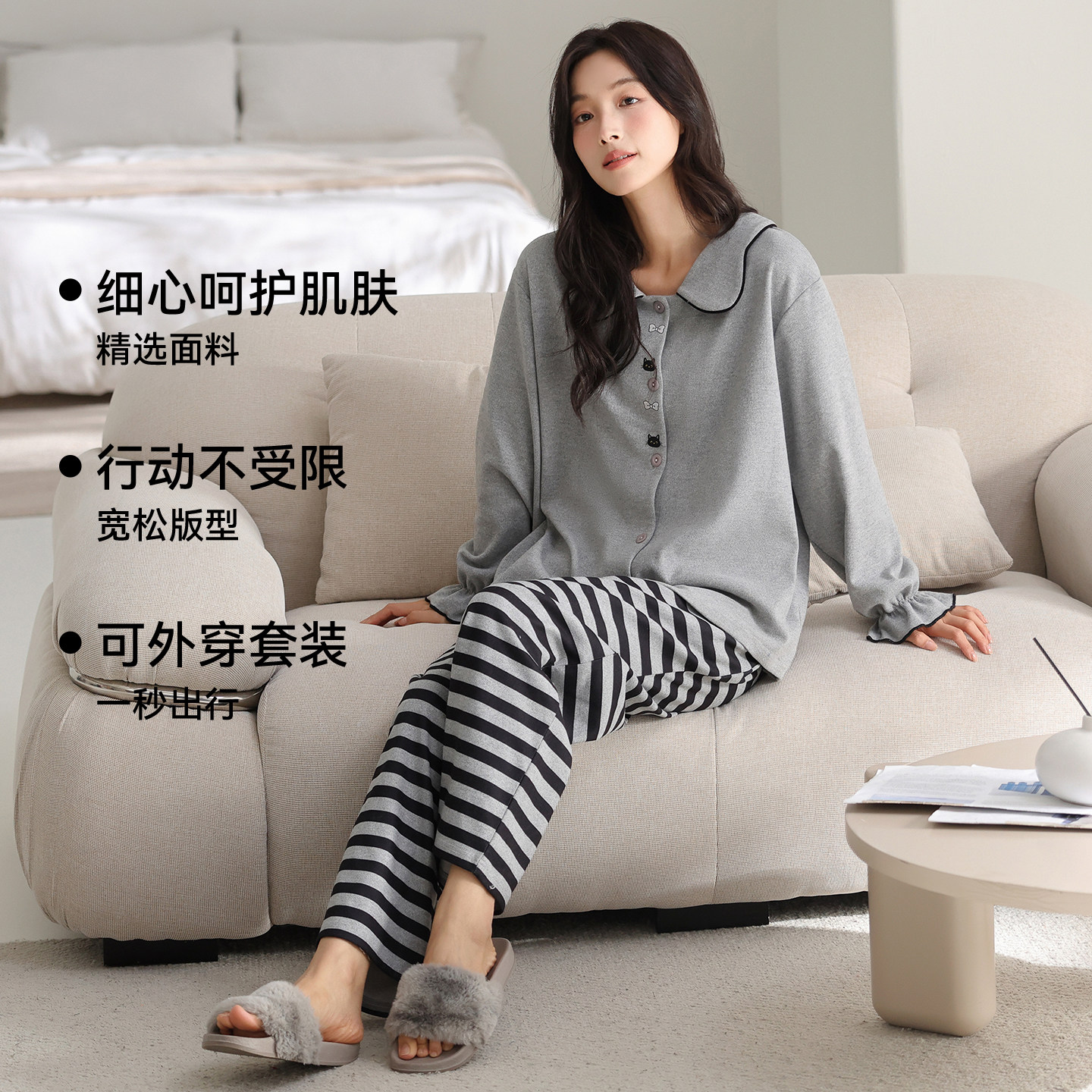 猫人睡衣女款2026新款秋冬季羊绒蚕丝加厚毛绒保暖女士家居服套装,淘宝优惠券,粉丝福利购,淘宝优惠卷