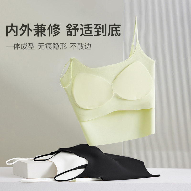 猫人吊带内搭女自带胸垫可外穿2025夏季新款无痕透气薄款美背背心