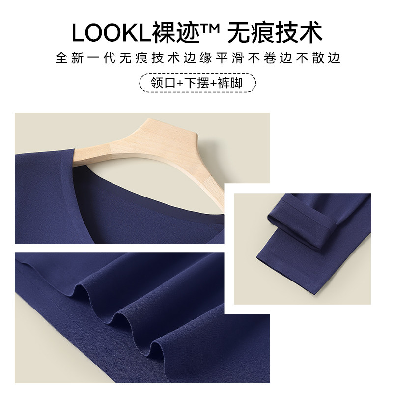 猫人莫代尔秋衣秋裤男士秋冬季薄款圆领无痕打底保暖内衣套装男款,淘宝优惠券,粉丝福利购,淘宝优惠卷