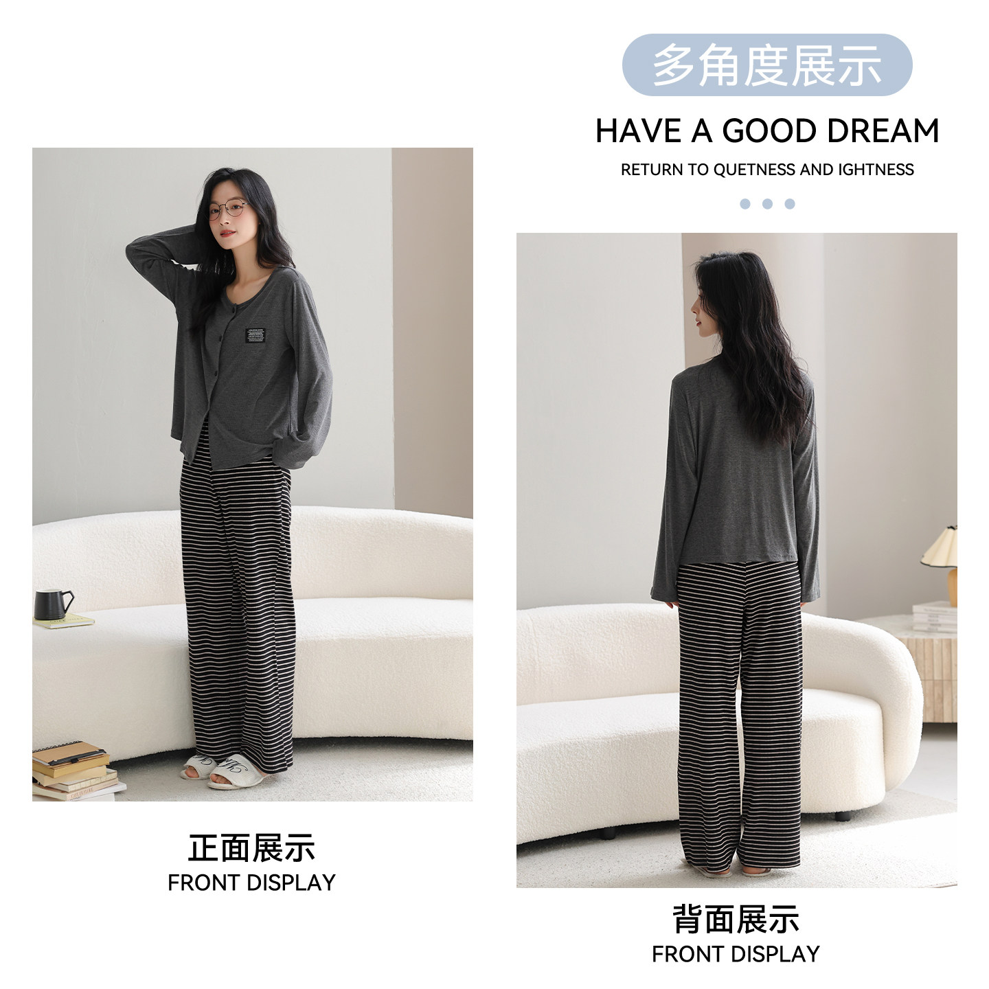 猫人秋冬季睡衣女羊绒桑蚕丝套装保暖可外穿高级感简约家居服女款,淘宝优惠券,粉丝福利购,淘宝优惠卷