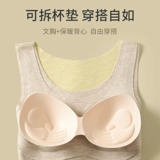 Удерживающая тепло майка, бархатное флисовое шерстяное нижнее белье, демисезонный топ с чашечками, увеличенная толщина