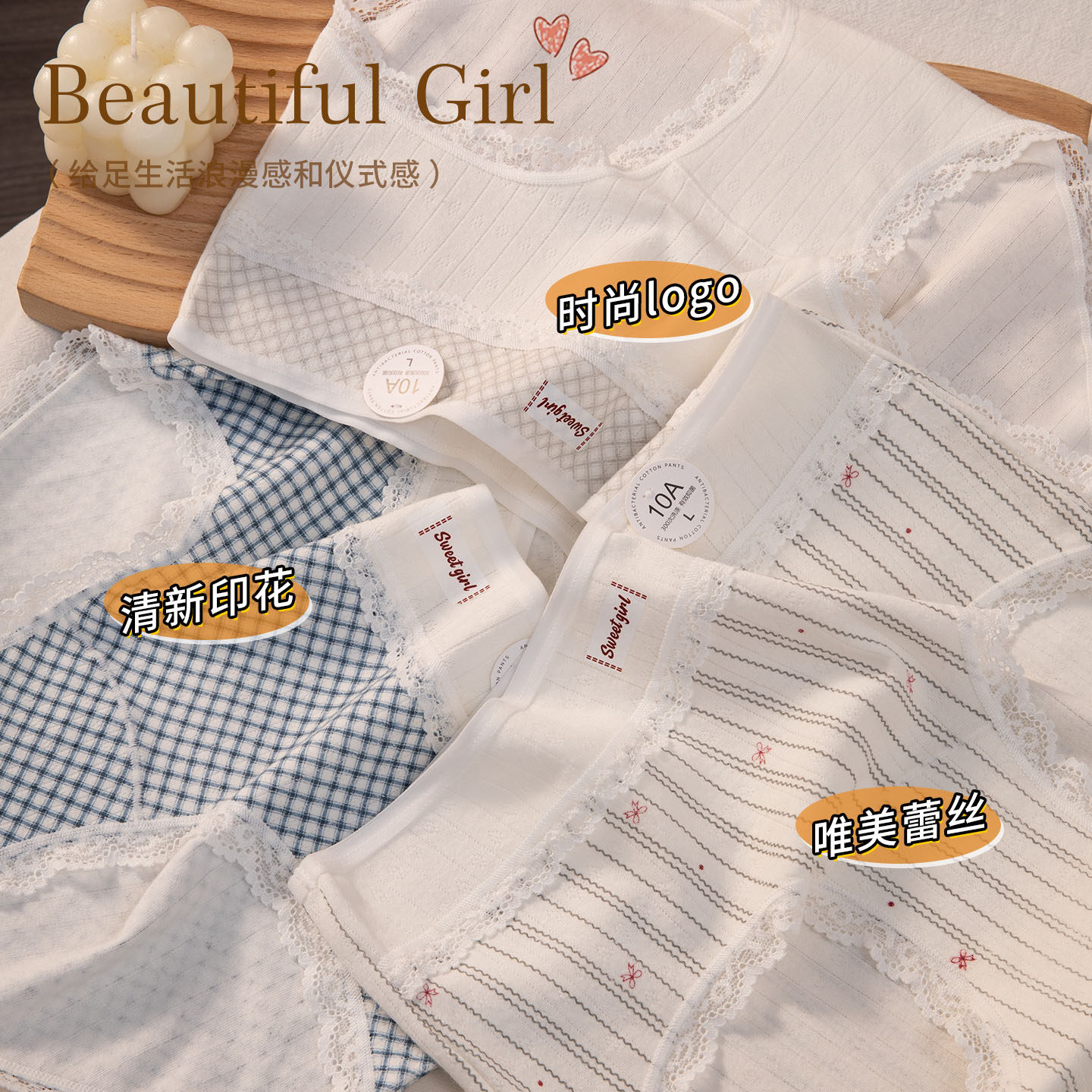 猫人少女内裤女生2026新款纯棉蕾丝全棉抗菌裆不夹臀女士三角短裤,淘宝优惠券,粉丝福利购,淘宝优惠卷