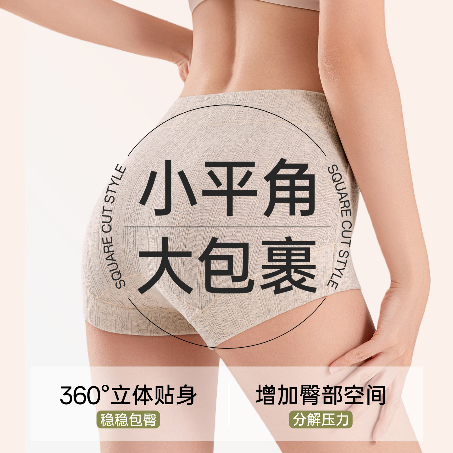 图 2