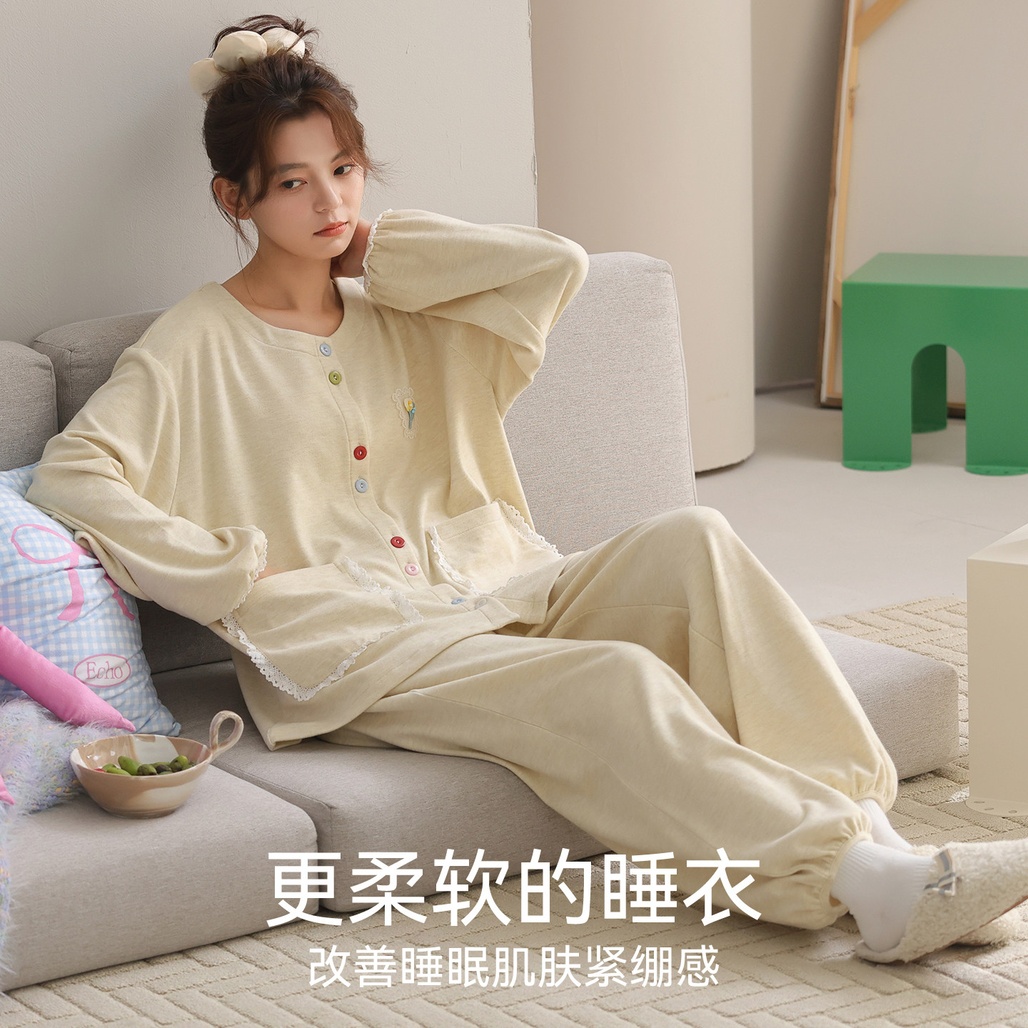 猫人秋冬季睡衣女加厚羊绒蚕丝居家保暖长袖可外穿家居服套装女款,淘宝优惠券,粉丝福利购,淘宝优惠卷