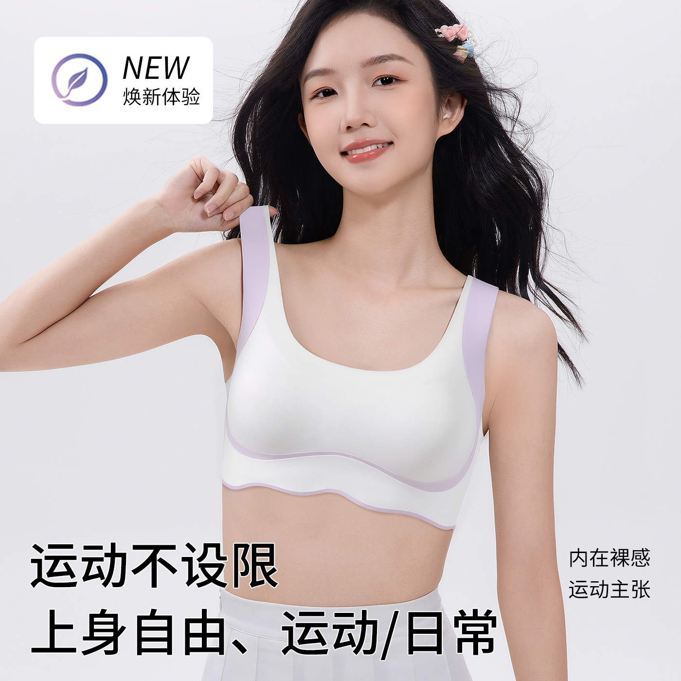 图 2