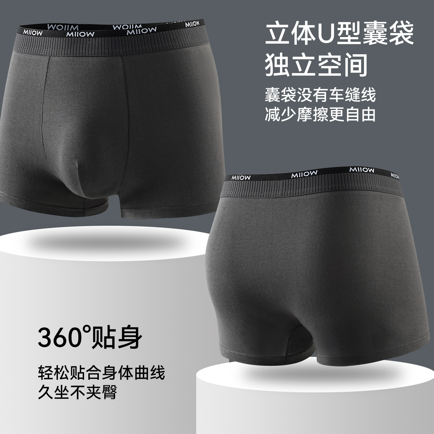图 5