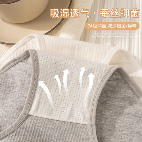 猫人内裤女士纯棉抗菌蚕丝裆2026新款无痕高腰运动风女生三角短裤 - 图2