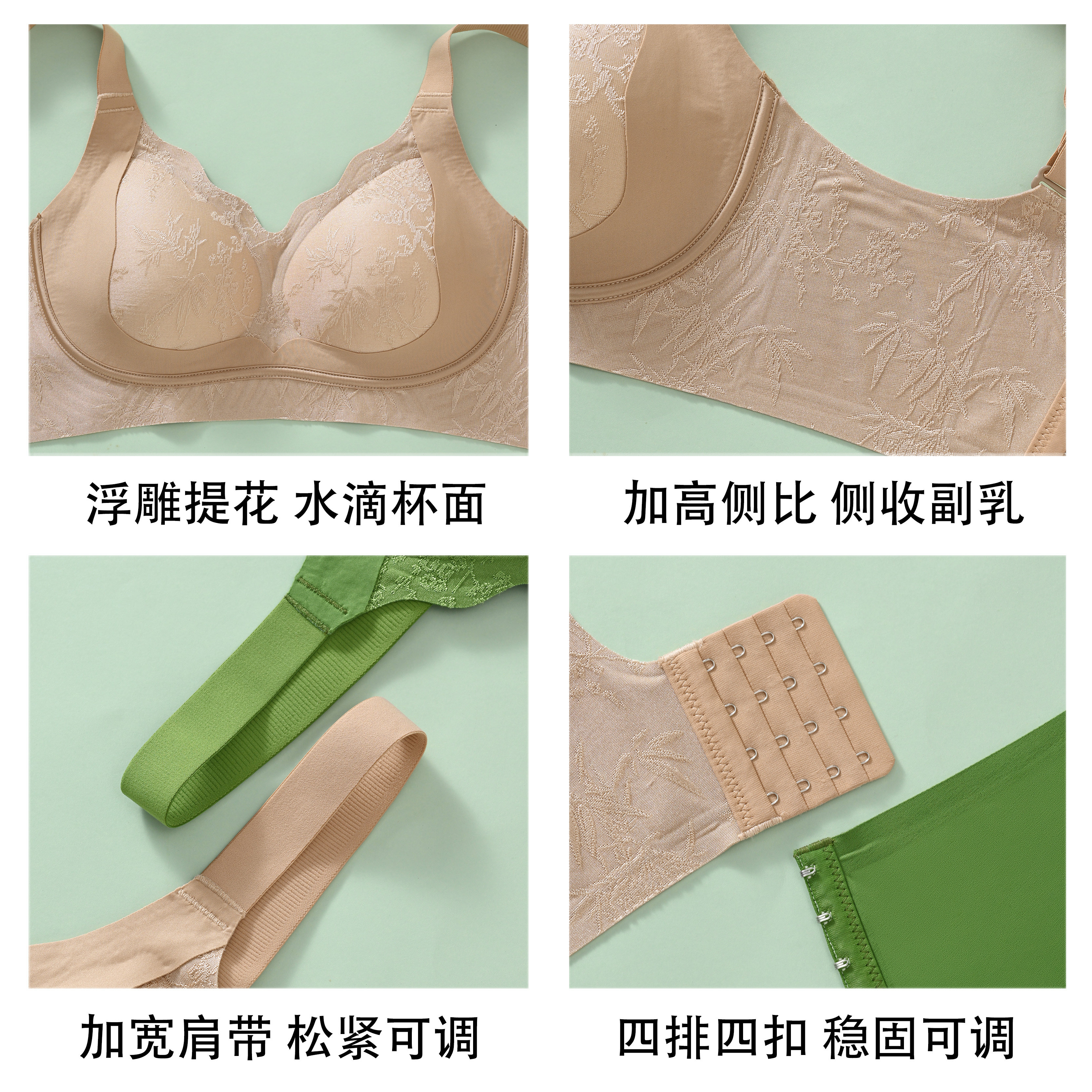 猫人红色妈妈内衣女聚拢收副乳防下垂中老年专用文胸2026新款爆款,淘宝优惠券,粉丝福利购,淘宝优惠卷