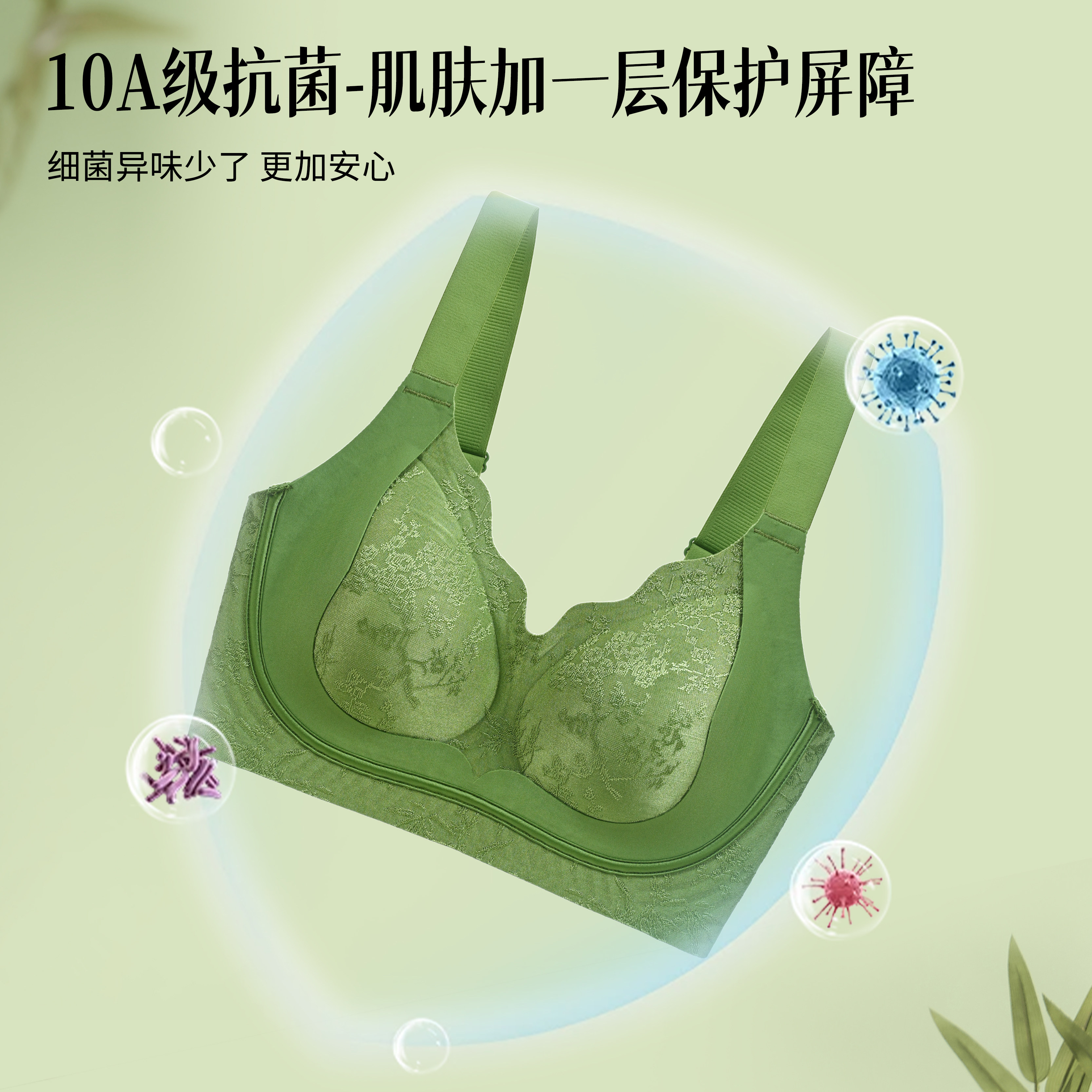 猫人红色妈妈内衣女聚拢收副乳防下垂中老年专用文胸2026新款爆款,淘宝优惠券,粉丝福利购,淘宝优惠卷