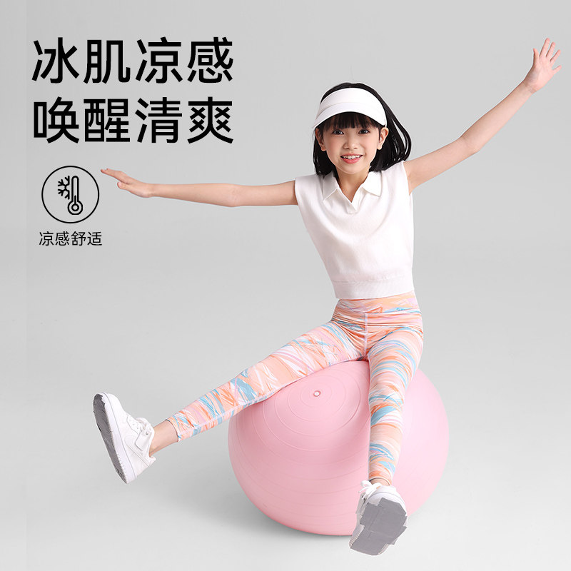 猫人儿童打底裤春秋款女童鲨鱼裤2025新款中大童瑜伽运动速干裤子