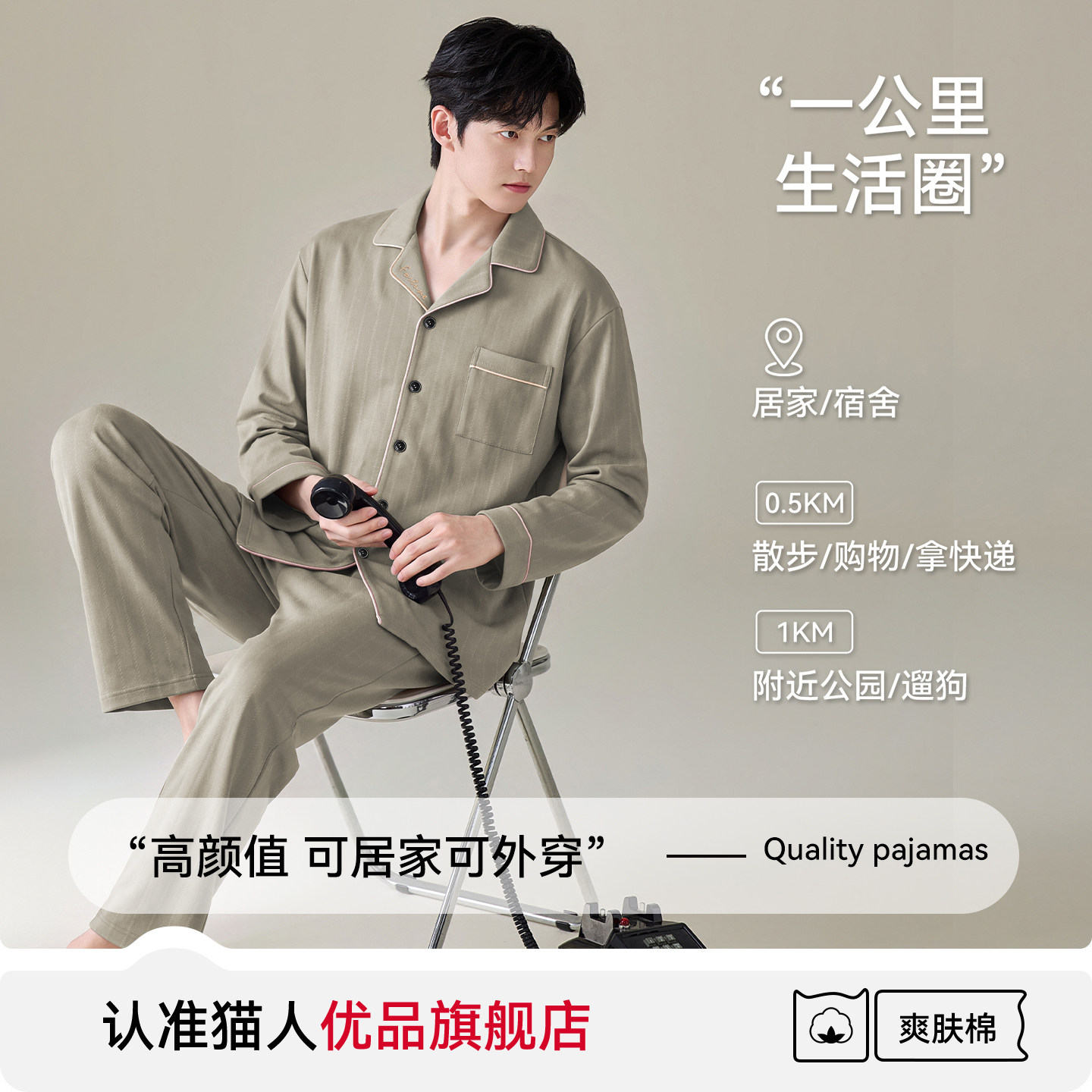 图 4