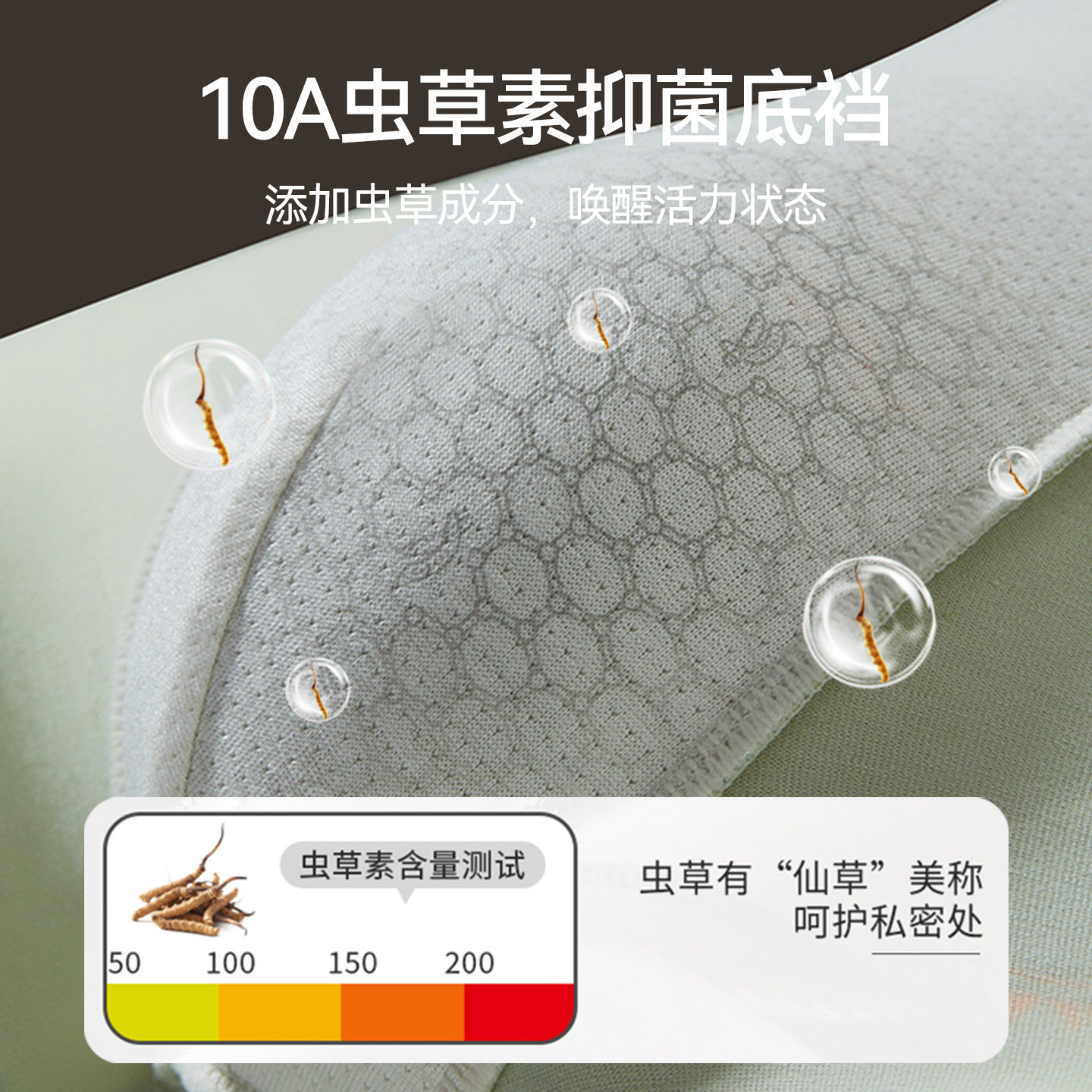 猫人男士内裤纯棉男生四角短裤2026新款透气抑菌平角裤头男款裤衩,淘宝优惠券,粉丝福利购,淘宝优惠卷