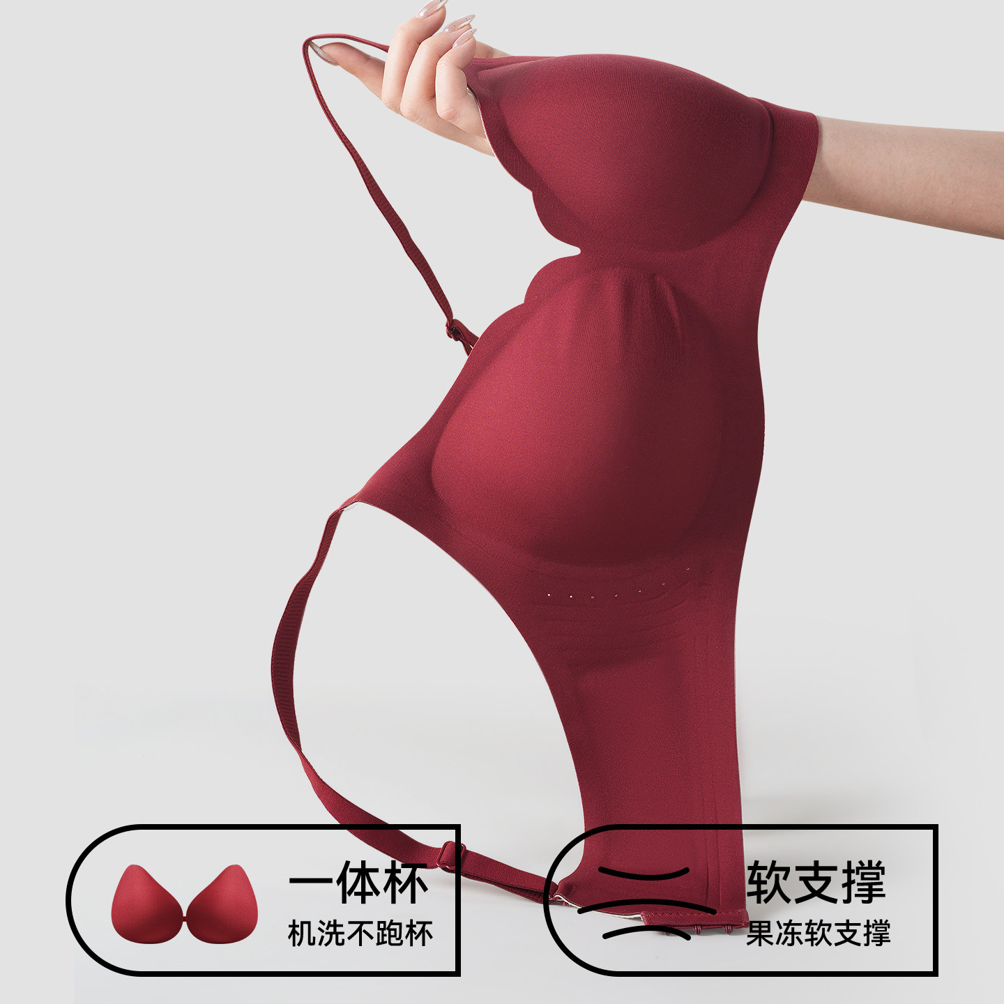 猫人本命年内衣女小胸聚拢防下垂红色结婚新娘嫁娶无痕文胸罩套装,淘宝优惠券,粉丝福利购,淘宝优惠卷