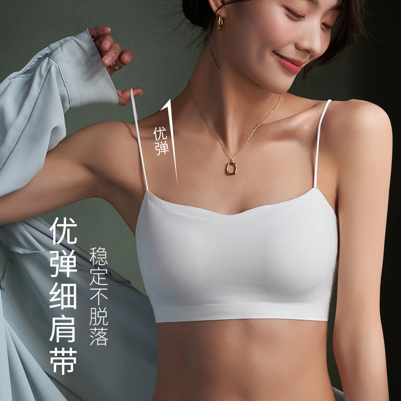 美背胸垫一体防走光少女新款女吊带 猫人优品抹胸
