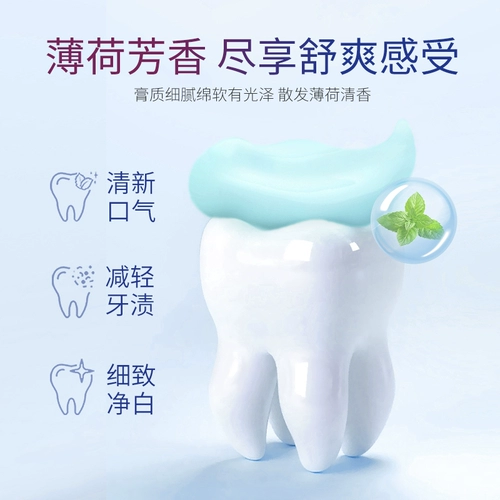 Vanliqi пищевая сода Yao baijin