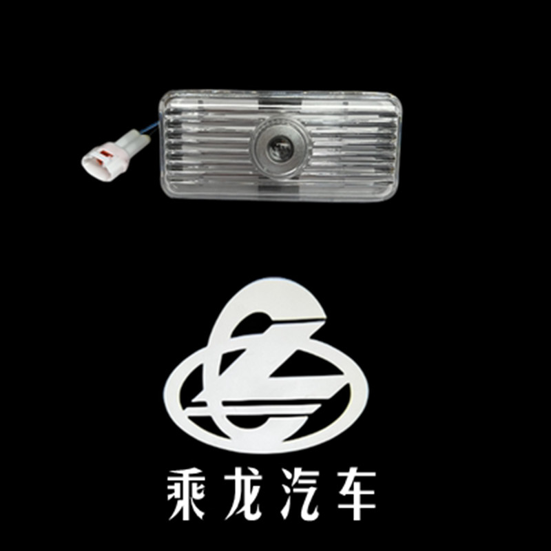 适用于柳汽乘龙H5/H7车门迎宾灯踏步灯 M3M5T7无损安装高清投影灯 - 图0