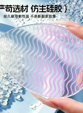 运动鞋底贴防磨贴底防滑贴自粘耐磨牛筋橡胶垫鞋子专用修复静音贴