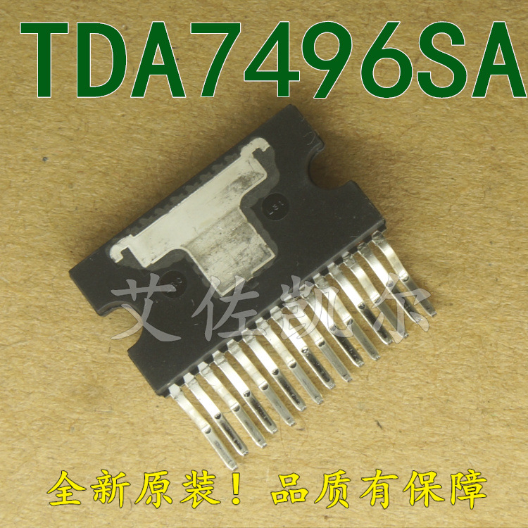 TDA7496SA ST全新原装 音頻功率放大器 全系列现货 - 图0