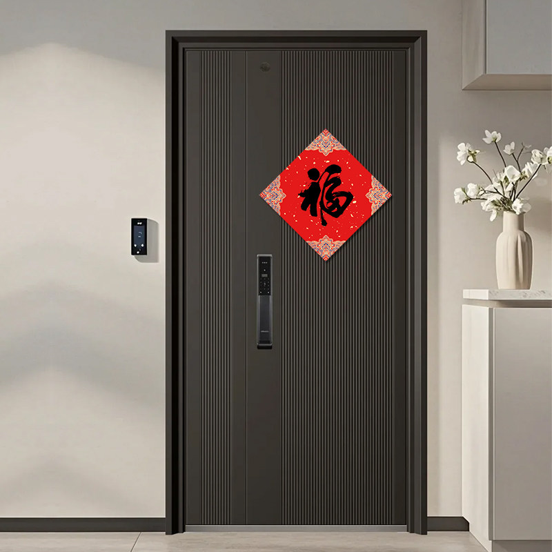 2026福字门贴蜡染万年红福字斗方宣纸空白新款马年对联专用纸手写春节写对联专用的红纸烫金书法宣纸批发,淘宝优惠券,粉丝福利购,淘宝优惠卷