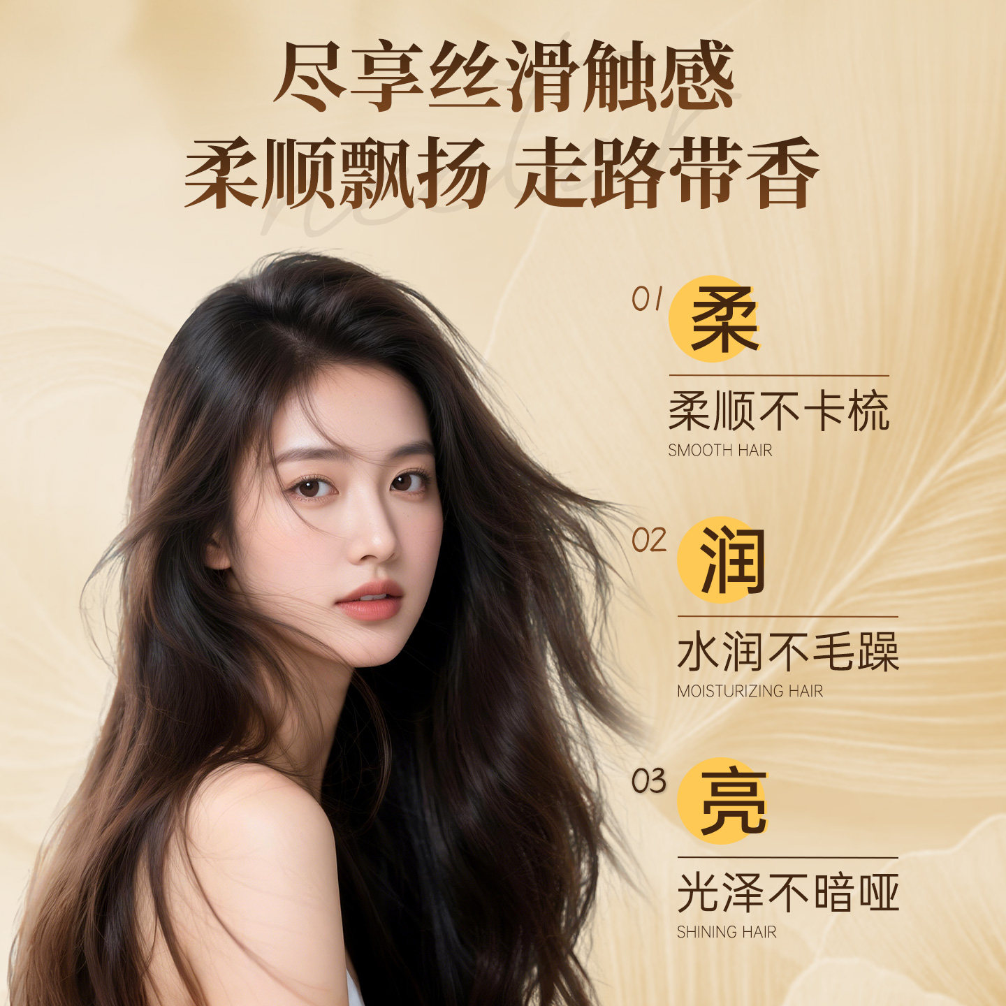 ����VFޱ���ٻ���ϴ��ˮ��˳˳������ë��ϴ����װ�佺���۷�Ĥ500ml*3 59.9Ԫ(����ȯ����19.97Ԫ/��)