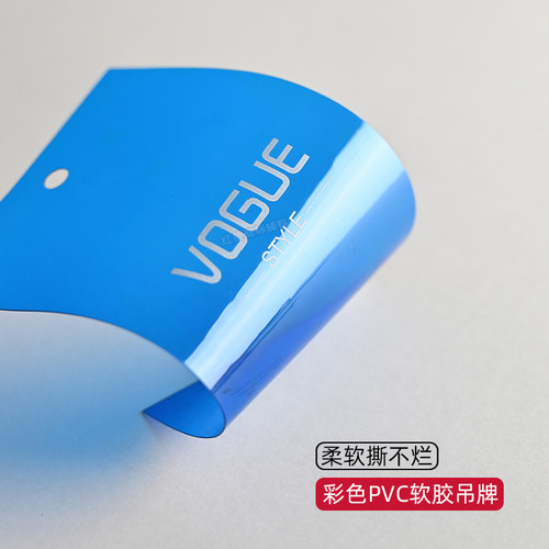 高档吊牌定做 男女服装吊牌衣服挂牌定制现货特种纸吊牌卡片印刷 - 图2