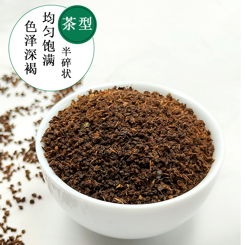 COCO锡兰红茶奶茶店专用BP红碎茶PF阿萨姆港式奶茶原料商用500g - 图0