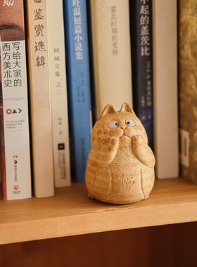 问朴竹根雕刻招财猫狗茶宠摆件