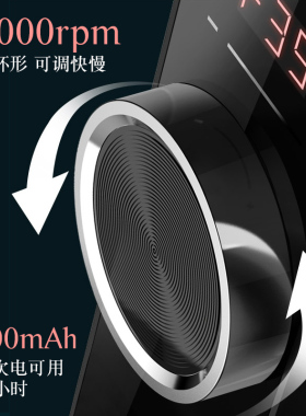 KOUNET中国美甲打磨机卸甲机