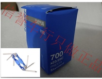 Tette Climbing Bike 700 23c 25c 28c 35c 38c 38c 40c 41c 43c 43c 43c inner tube