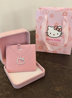 HelloKitty925纯银项链女生小众设计感锁骨链送女友闺蜜生日礼物