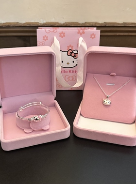 2026新款Kitty猫足银手镯女甜系凯蒂猫项链镯子儿童套装生日礼物