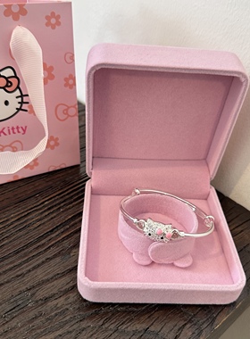 HelloKitty实心推拉足银手镯女甜美可爱姐妹款999银手环生日礼物