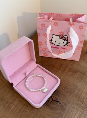999纯银圆珠手链女甜妹可爱HelloKitty吊坠手串儿童大人生日礼物