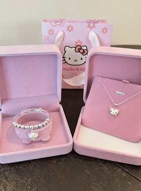 Kitty纯银转运珠手镯女生甜美可爱凯蒂猫吊坠项链宝宝生日礼物