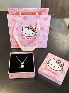 HelloKitty莫桑钻纯银锁骨链