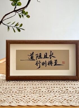 小众高级感相框摆台桌面装饰摆件
