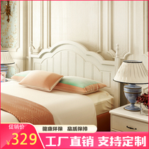Han Style Headboard Minimalist Modern Economy Type American Double Bed 1 8 m 1 5 m Bed Backrest Plate White Customized