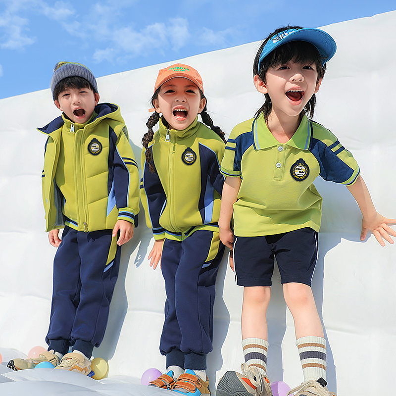 班服小学生校服秋冬装儿童大卫衣三件套加厚套装幼儿园园服春秋款