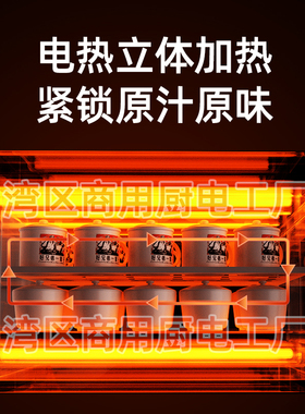 厂家直销商用炖汤机小瓦罐炖盅机