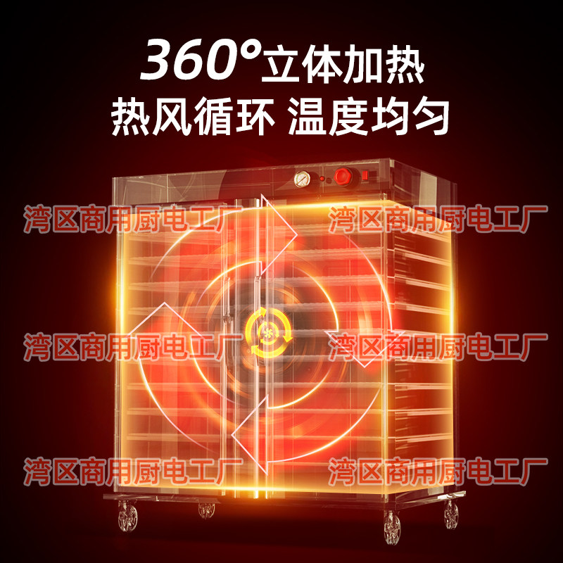 商用保温餐车保温周转柜宴会周转车保温推车酒店配餐柜酒席存菜柜,淘宝优惠券,粉丝福利购,淘宝优惠卷