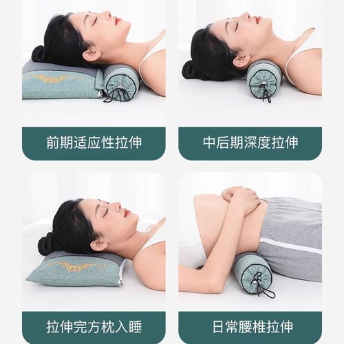 圆柱颈椎枕头艾草荞麦助睡眠成人睡觉专用电加热理疗热敷包护颈枕 - 图2