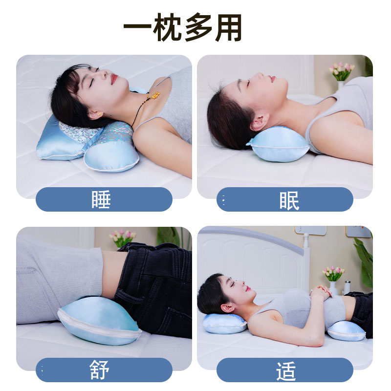 艾草颈椎枕高级缎面组合枕头护颈睡觉专用助睡眠旗舰店正品艾灸枕