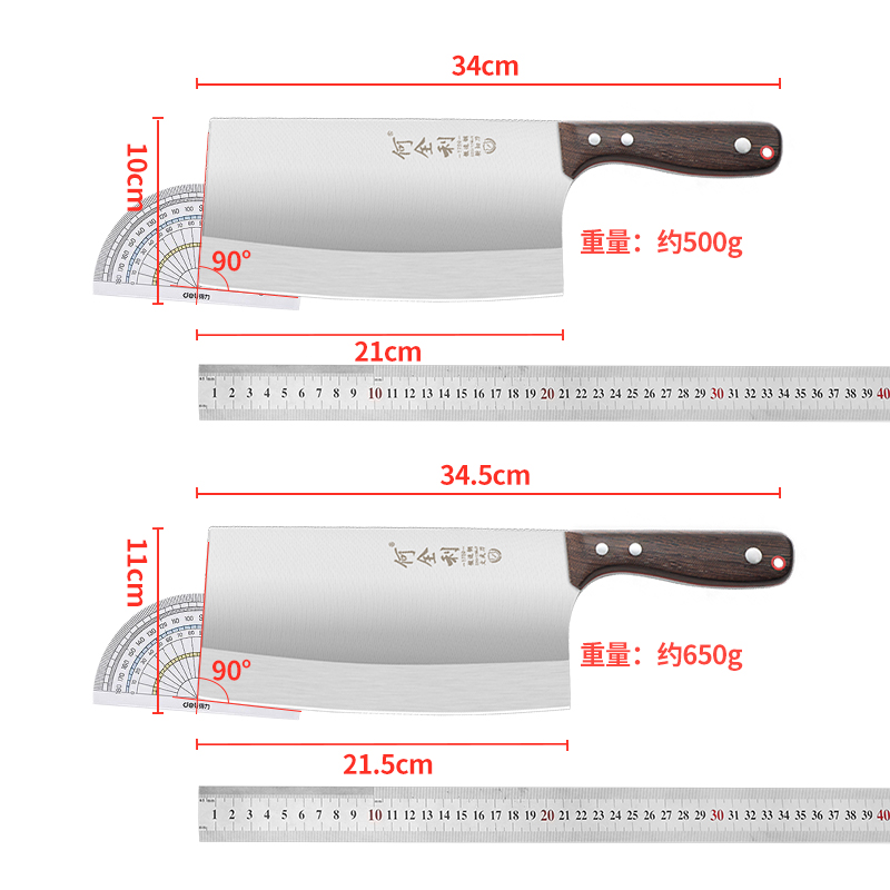 何全利斩切菜刀两用刀厨师专用切菜切肉斩鸡鸭鹅刀烧腊刀加厚锋利-图3