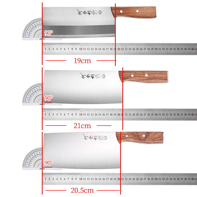 何全利专业菜刀厨师专用刀具家用不锈钢刀厨房斩切两用刀中式桑刀