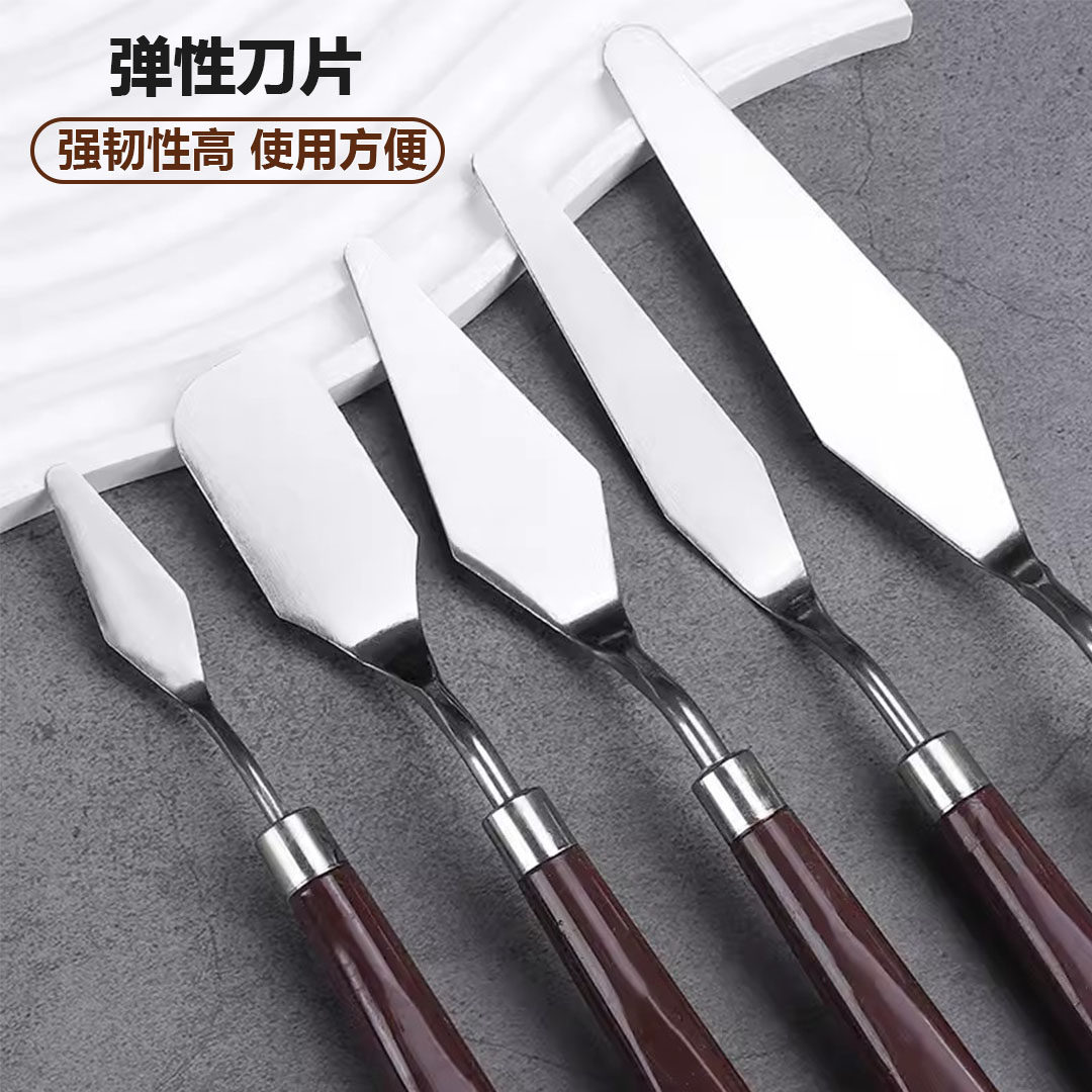 5件套不锈钢小刮刀奶油蛋糕铲刀裱花抹面抹平雕花抹刀画画烘焙用,淘宝优惠券,粉丝福利购,淘宝优惠卷