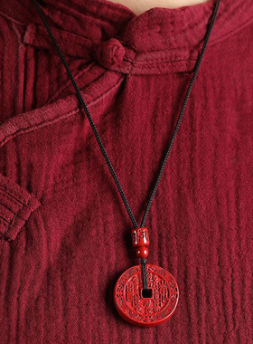 帝王红朱砂山鬼花钱吊坠男项链挂件女本命年情侣礼物低含量