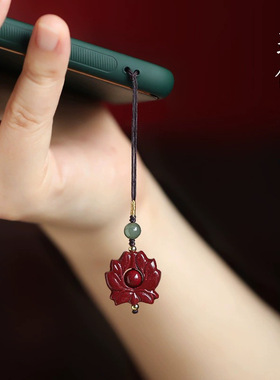 朱砂猫咪手机链貔貅款莲花水滴树叶低含量朱砂手机链本命年挂件