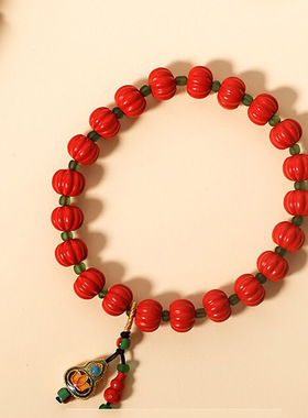 帝王砂朱砂南瓜珠手链葫芦手串男女款本命年红砂手串礼物